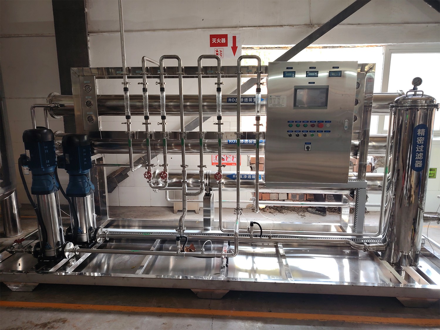 金沙食品企业双级每小时产水3吨反渗透设备